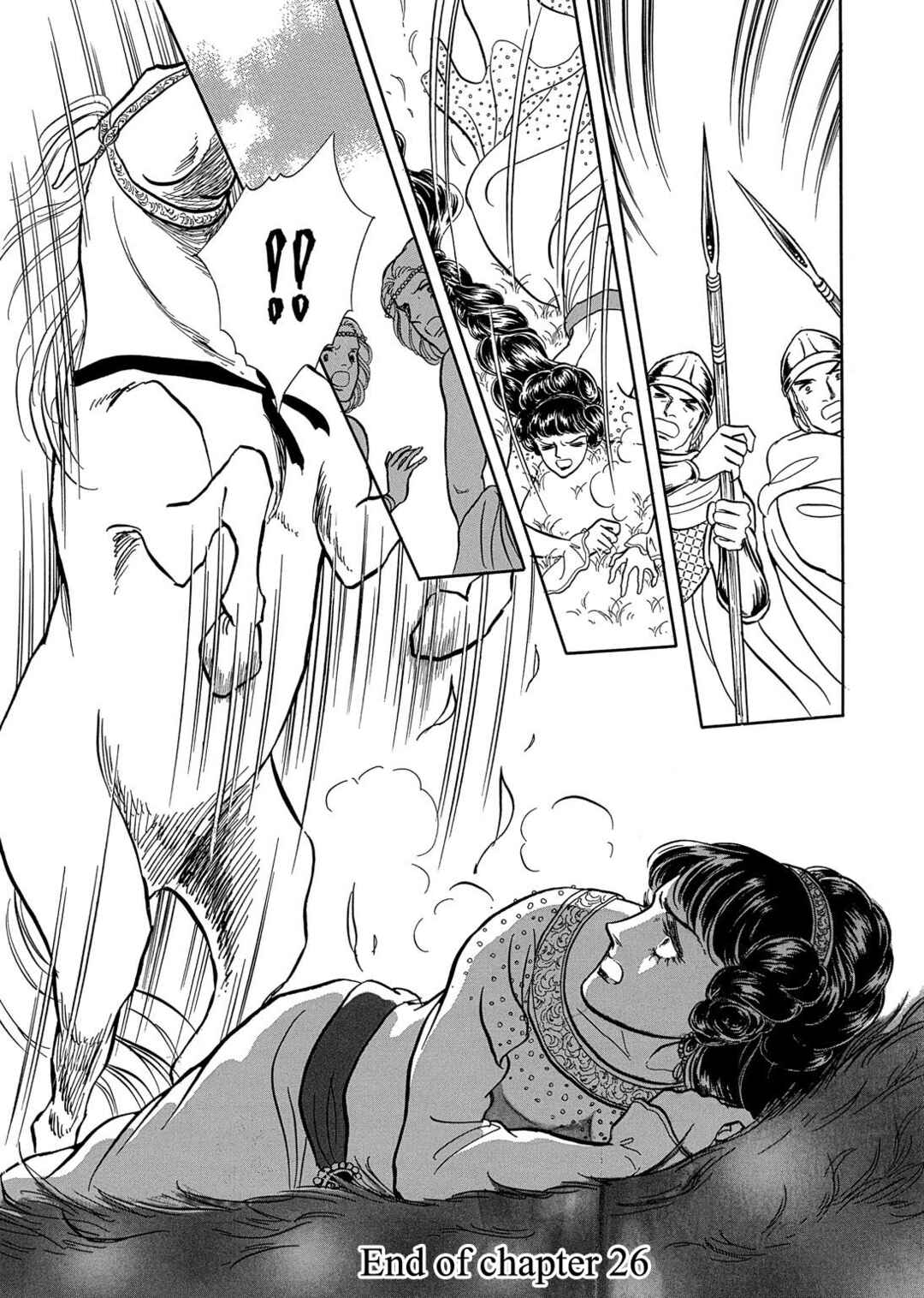 Page 21 Chapter 26 The Ring of the Nibelung