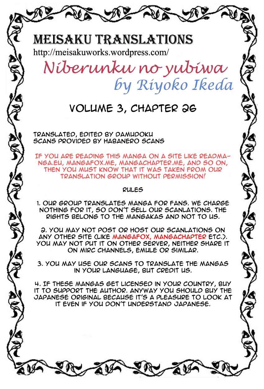 Page 23 Chapter 26 The Ring of the Nibelung