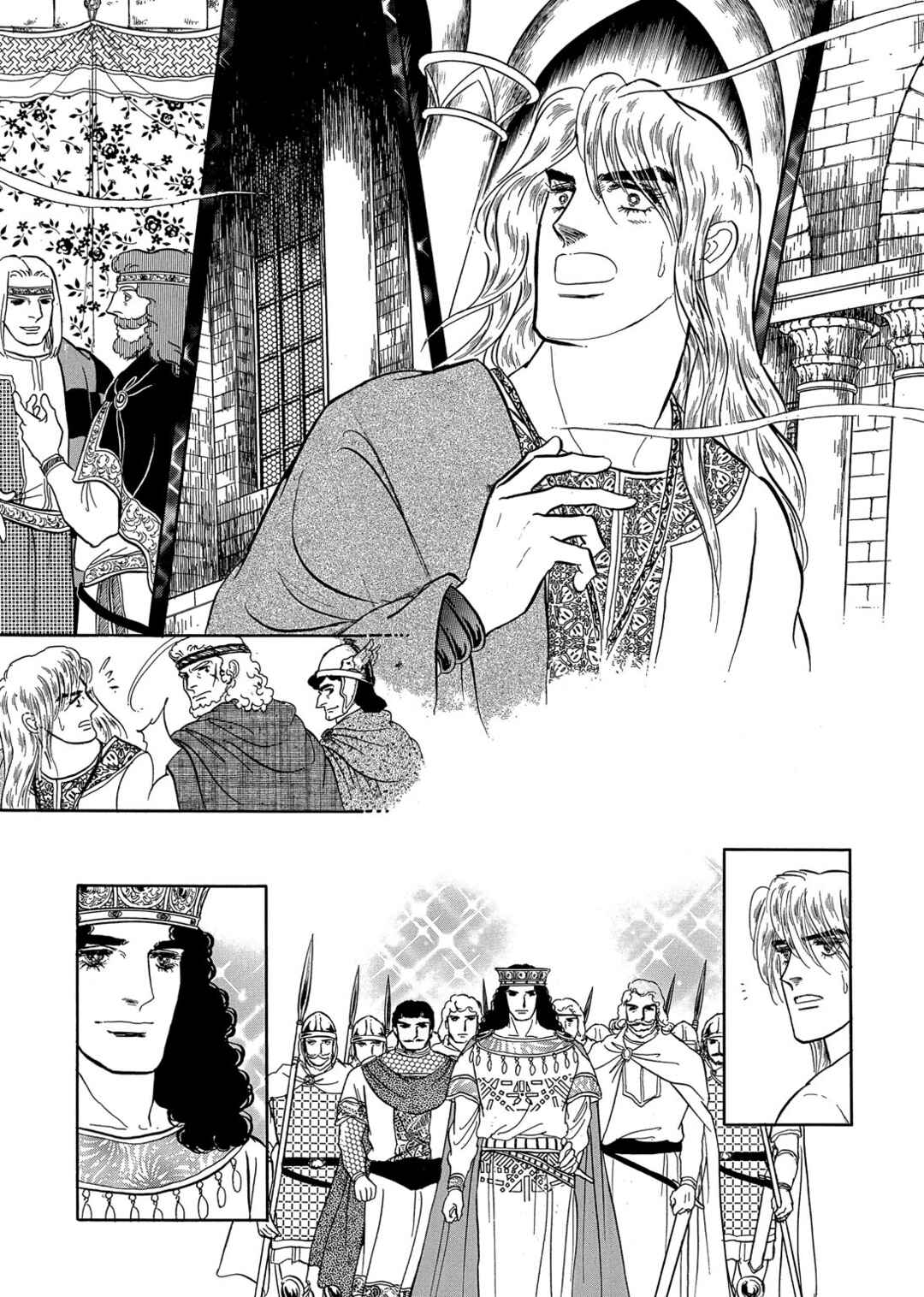 Page 7 Chapter 26 The Ring of the Nibelung