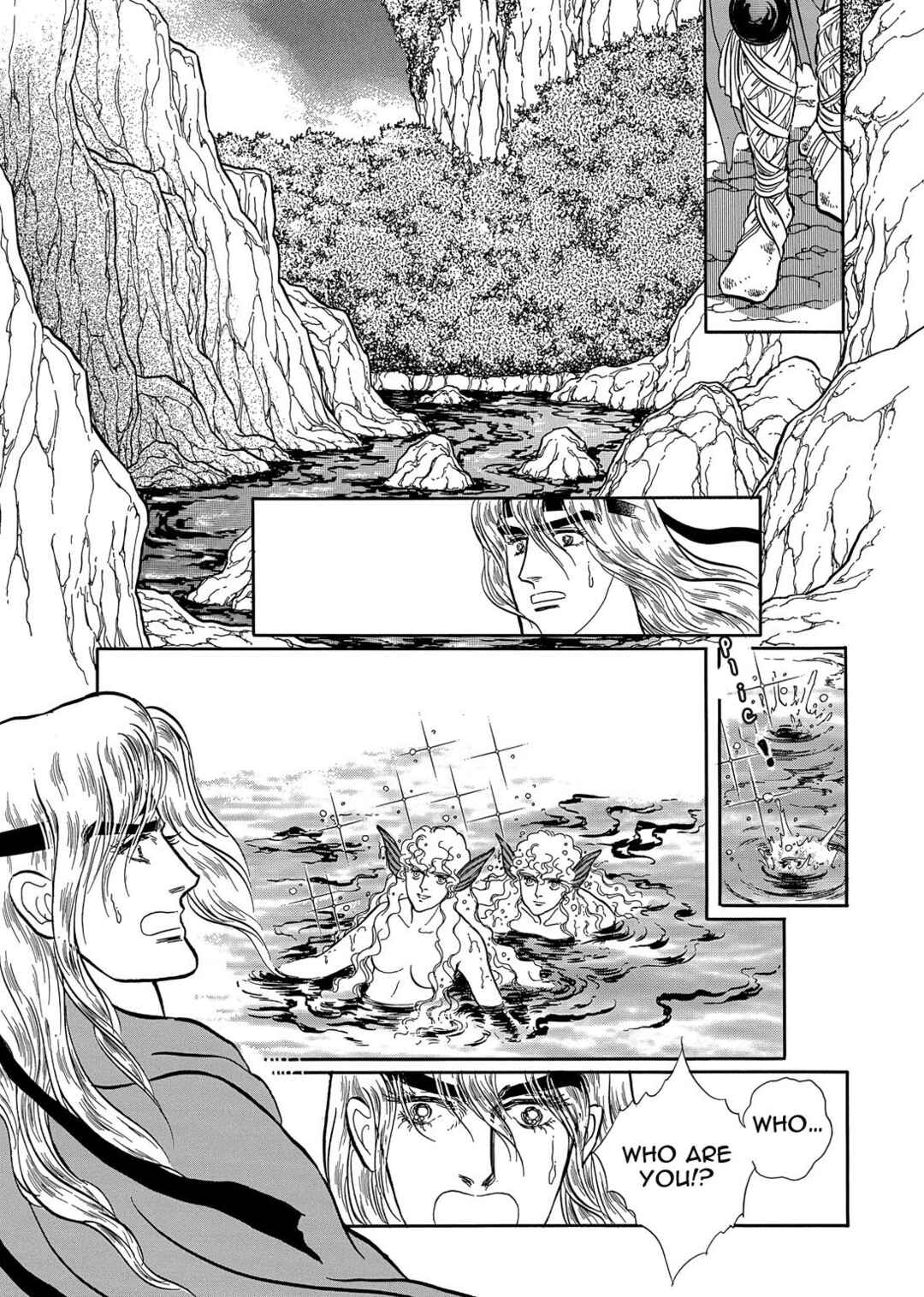 Page 11 Chapter 17 The Ring of the Nibelung