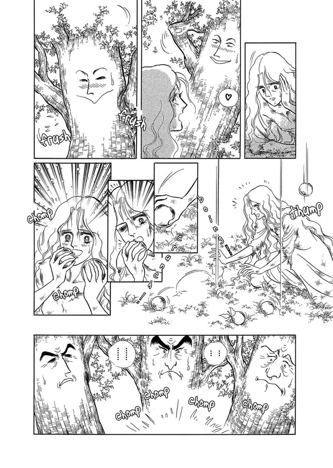 Page 15 Chapter 11 The Ring of the Nibelung
