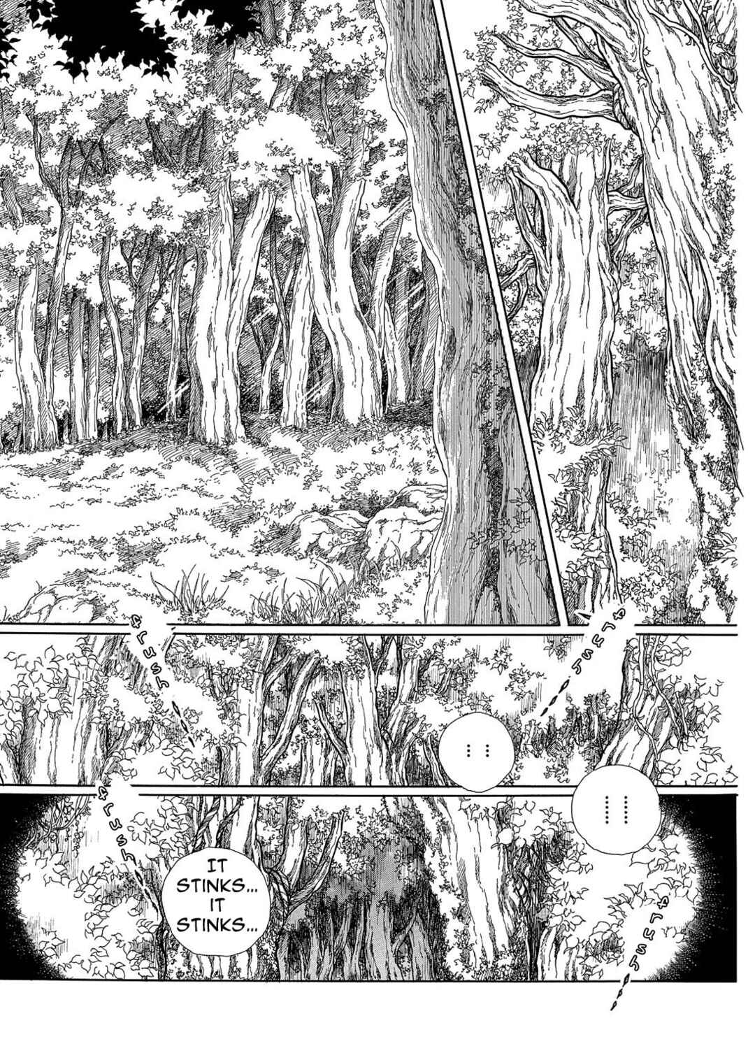 Page 8 Chapter 11 The Ring of the Nibelung