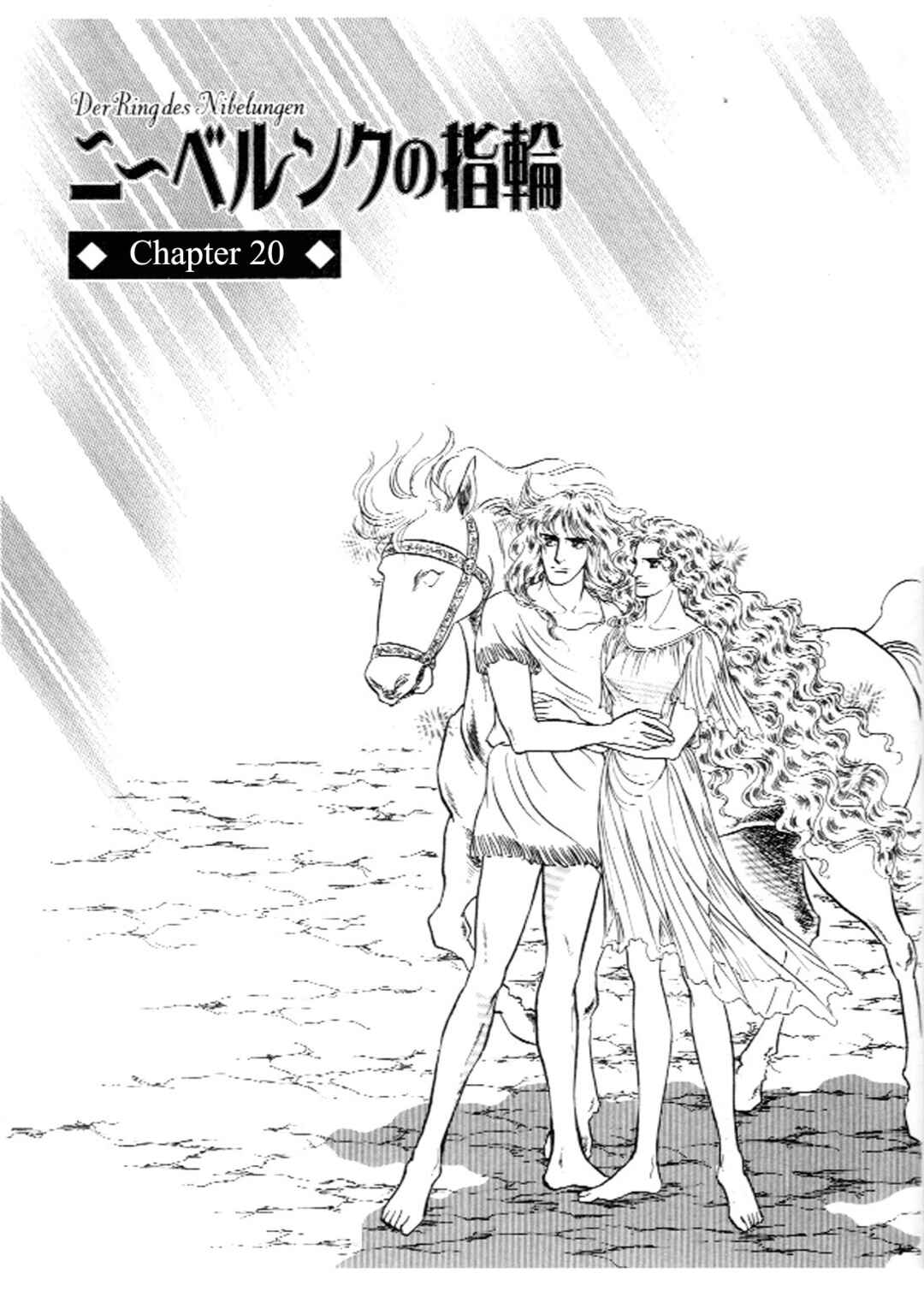 Page 1 Chapter 20 The Ring of the Nibelung
