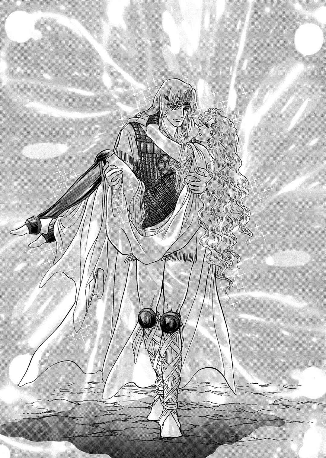 Page 18 Chapter 20 The Ring of the Nibelung