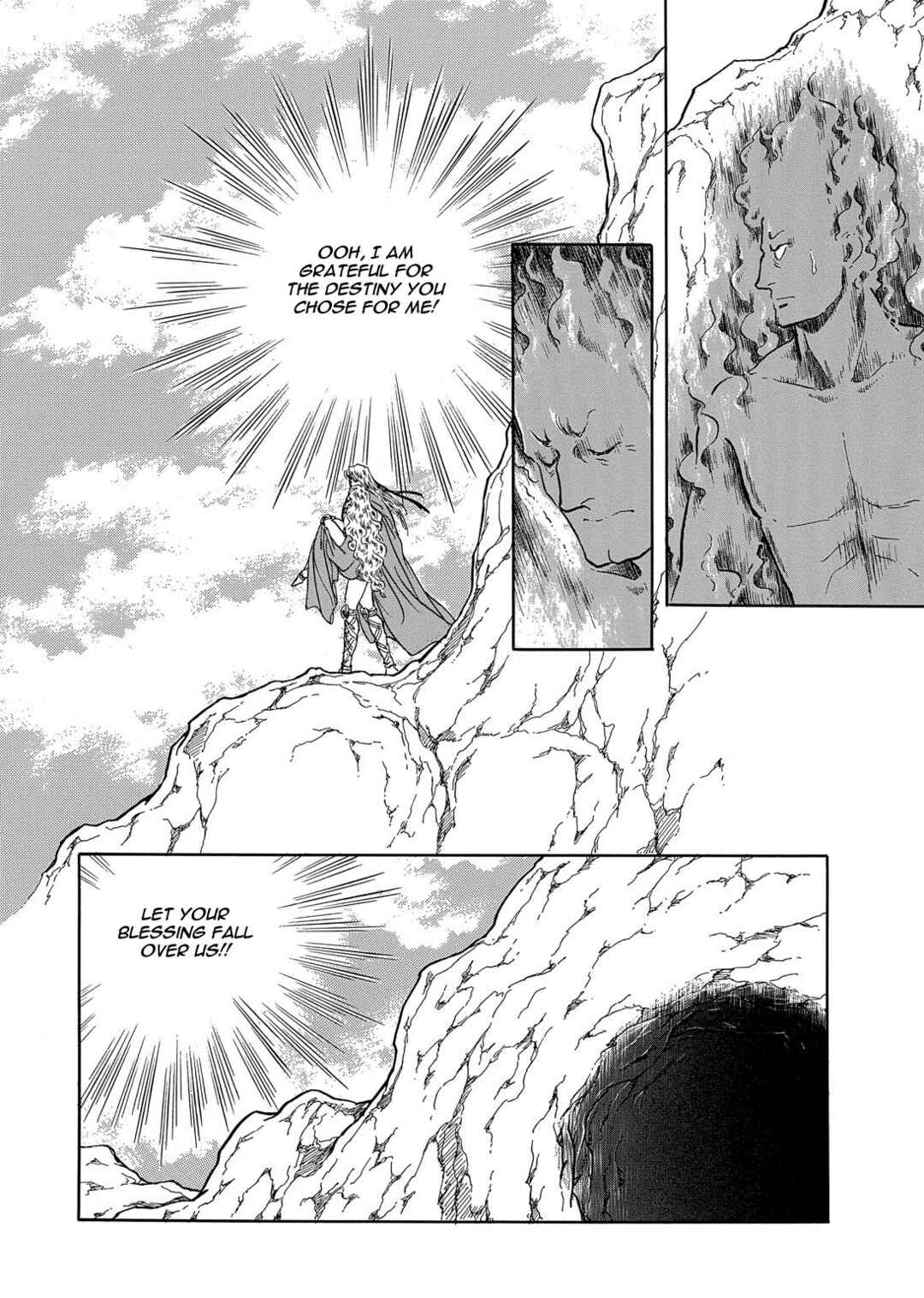 Page 20 Chapter 20 The Ring of the Nibelung