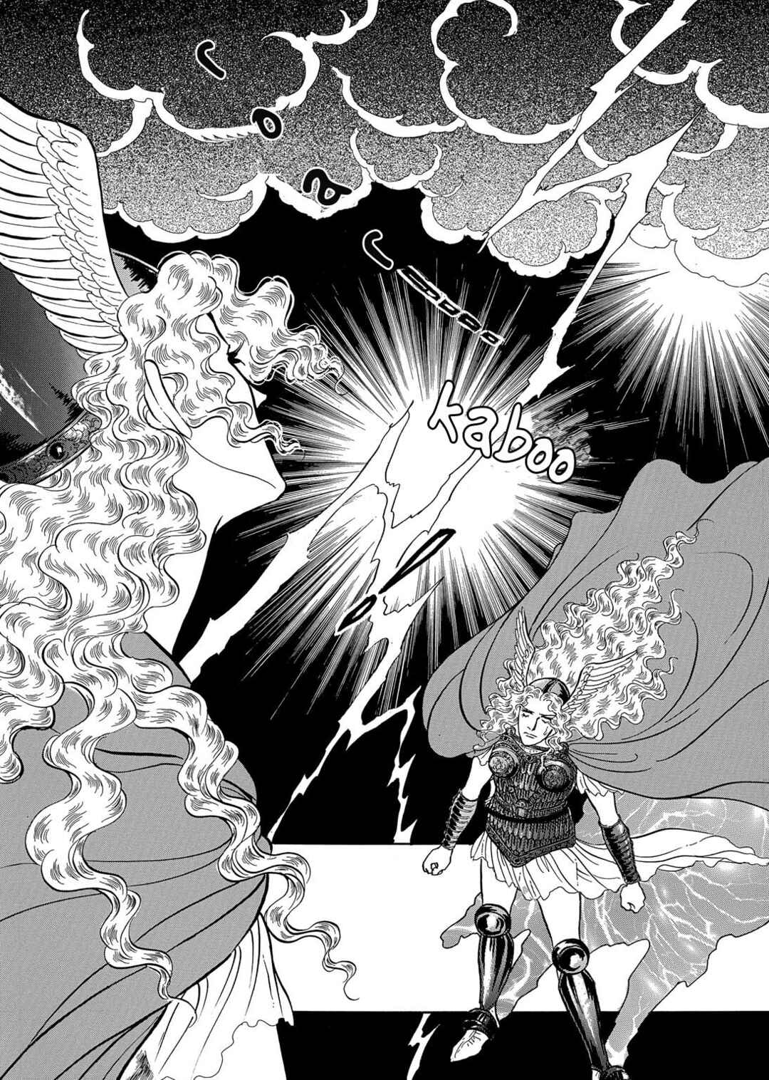 Page 13 Chapter 8 The Ring of the Nibelung