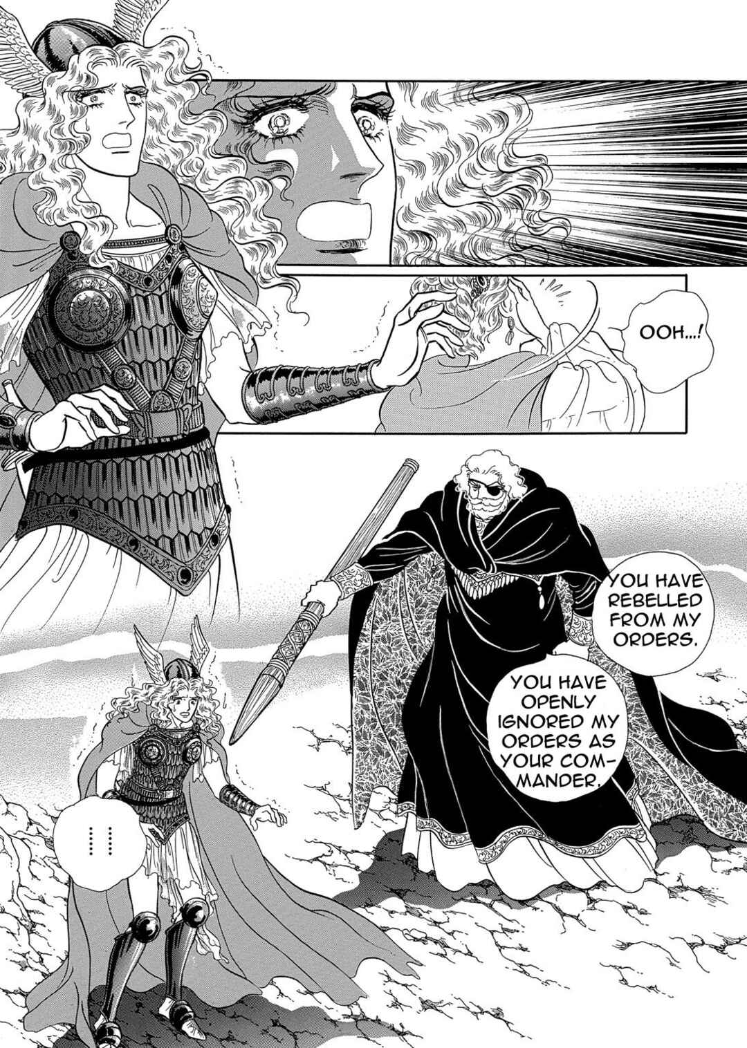 Page 11 Chapter 9 The Ring of the Nibelung