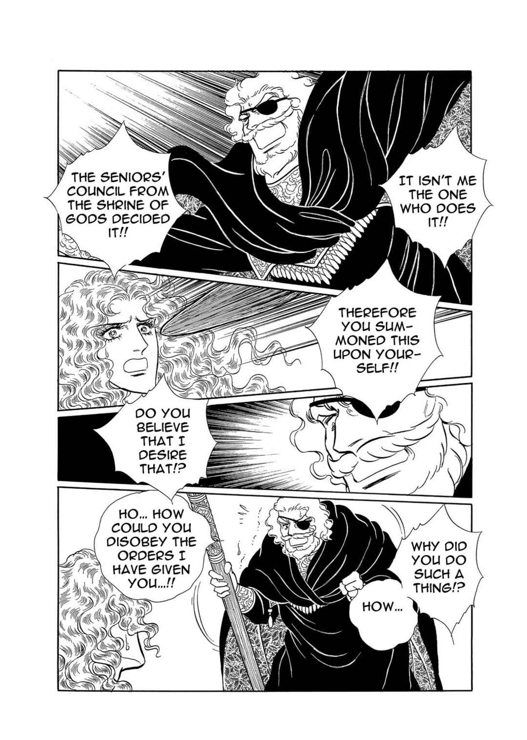 Page 14 Chapter 9 The Ring of the Nibelung
