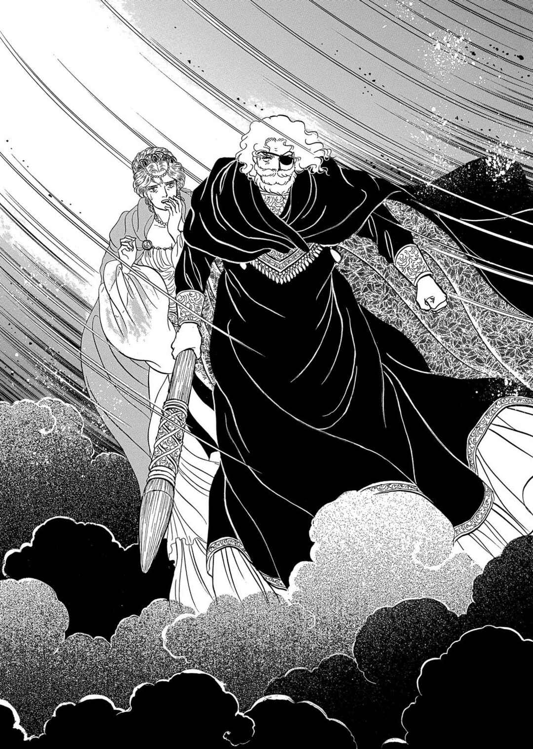 Page 4 Chapter 9 The Ring of the Nibelung