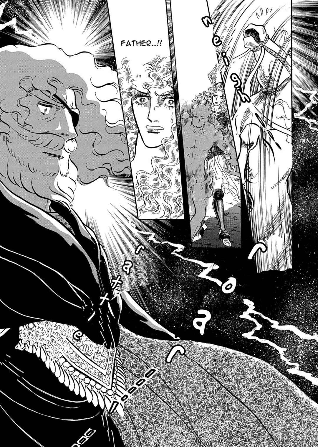 Page 5 Chapter 9 The Ring of the Nibelung