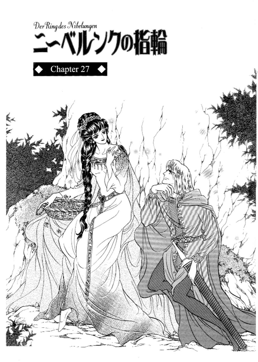 Page 1 Chapter 27 The Ring of the Nibelung