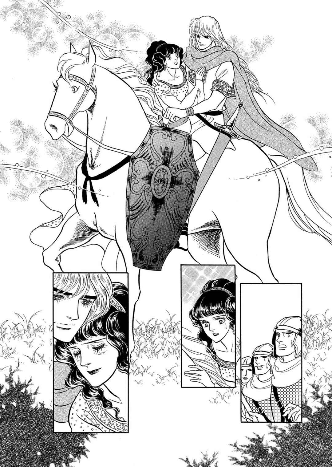Page 8 Chapter 27 The Ring of the Nibelung