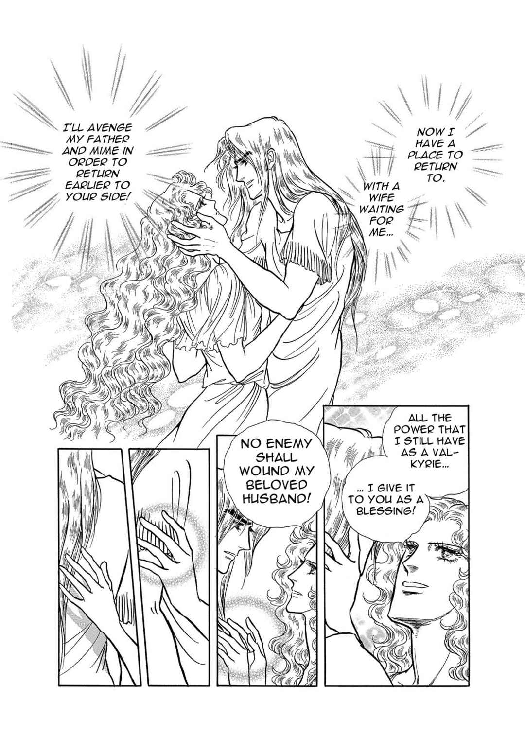 Page 13 Chapter 21 The Ring of the Nibelung