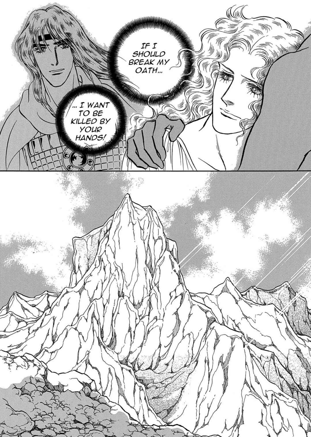 Page 20 Chapter 21 The Ring of the Nibelung