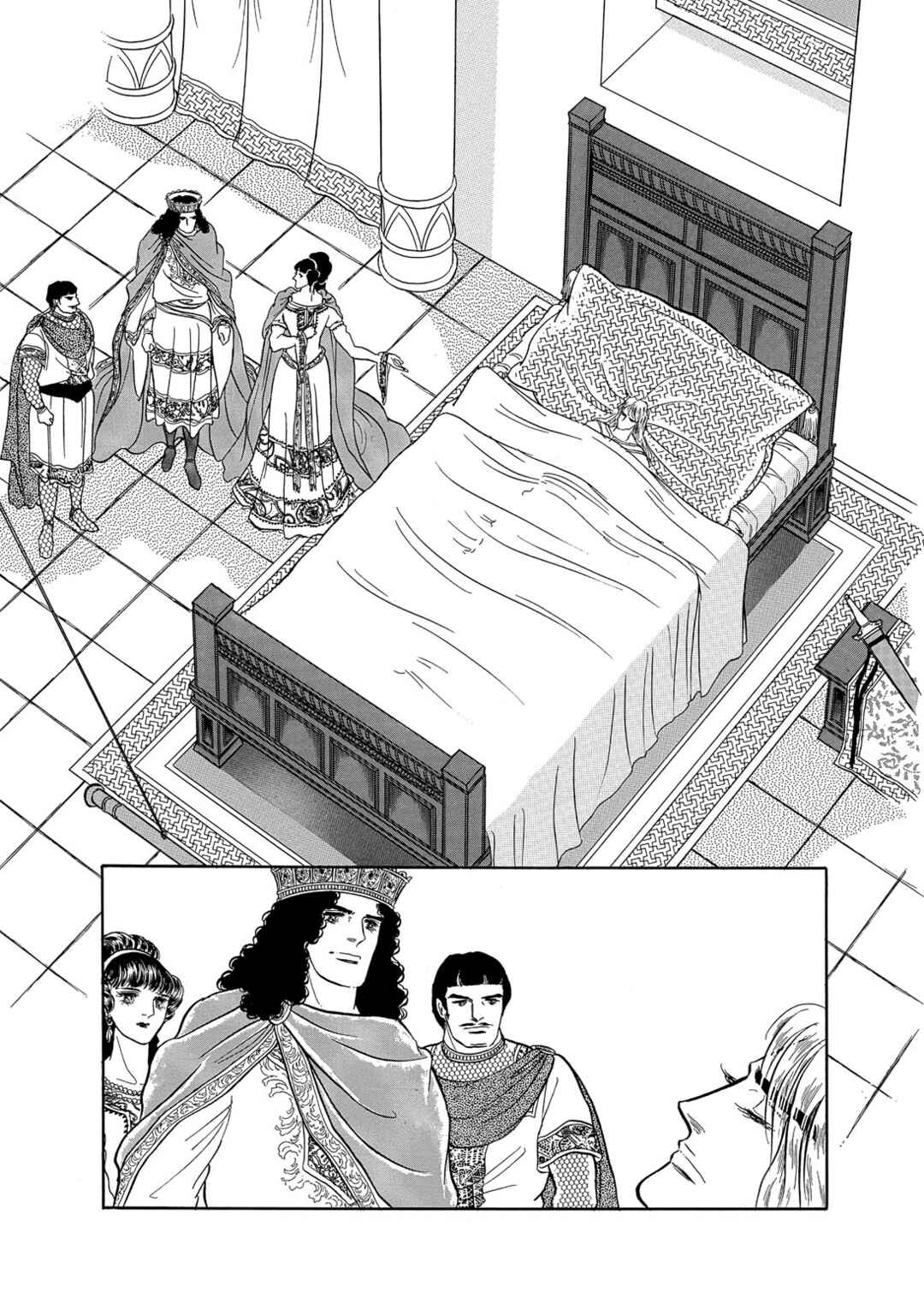 Page 5 Chapter 25 The Ring of the Nibelung