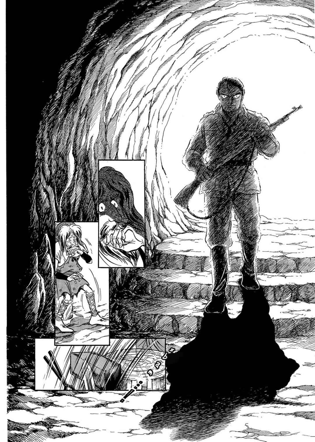 Page 18 Chapter 15 The Ring of the Nibelung