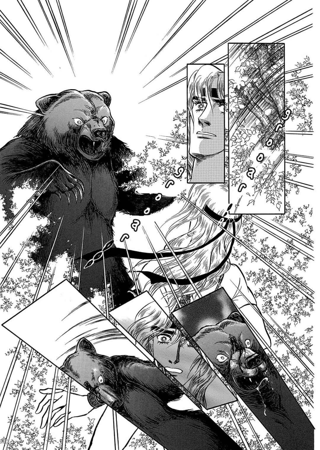 Page 19 Chapter 15 The Ring of the Nibelung