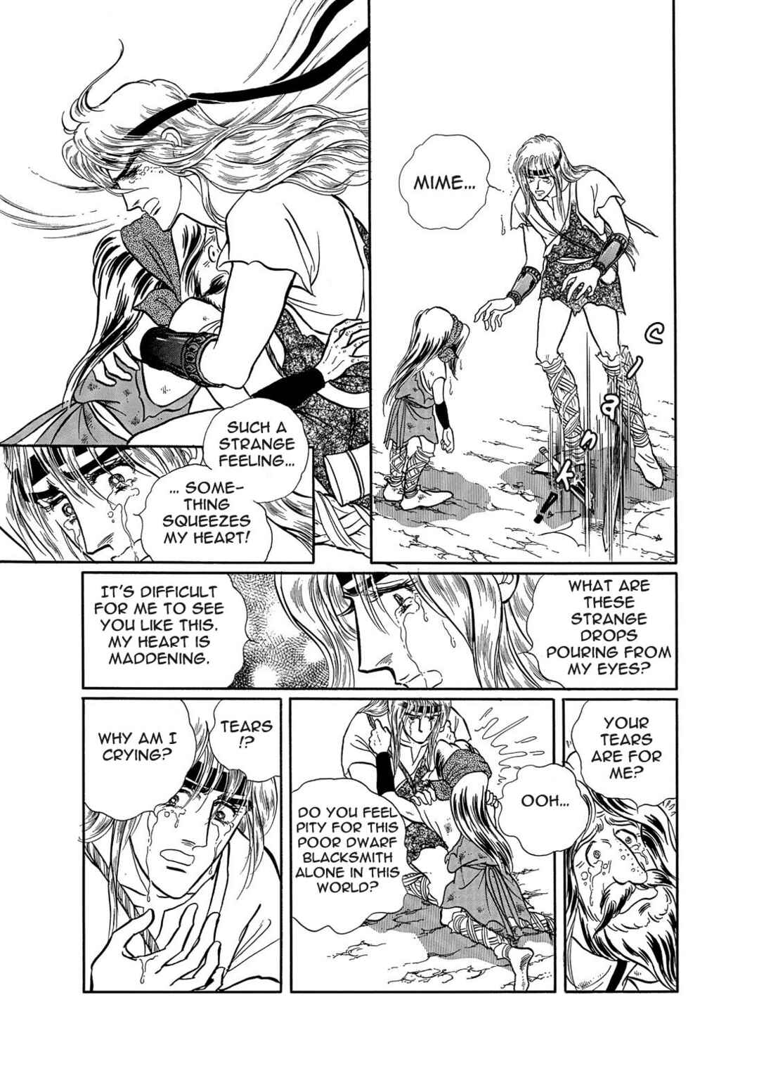 Page 7 Chapter 15 The Ring of the Nibelung