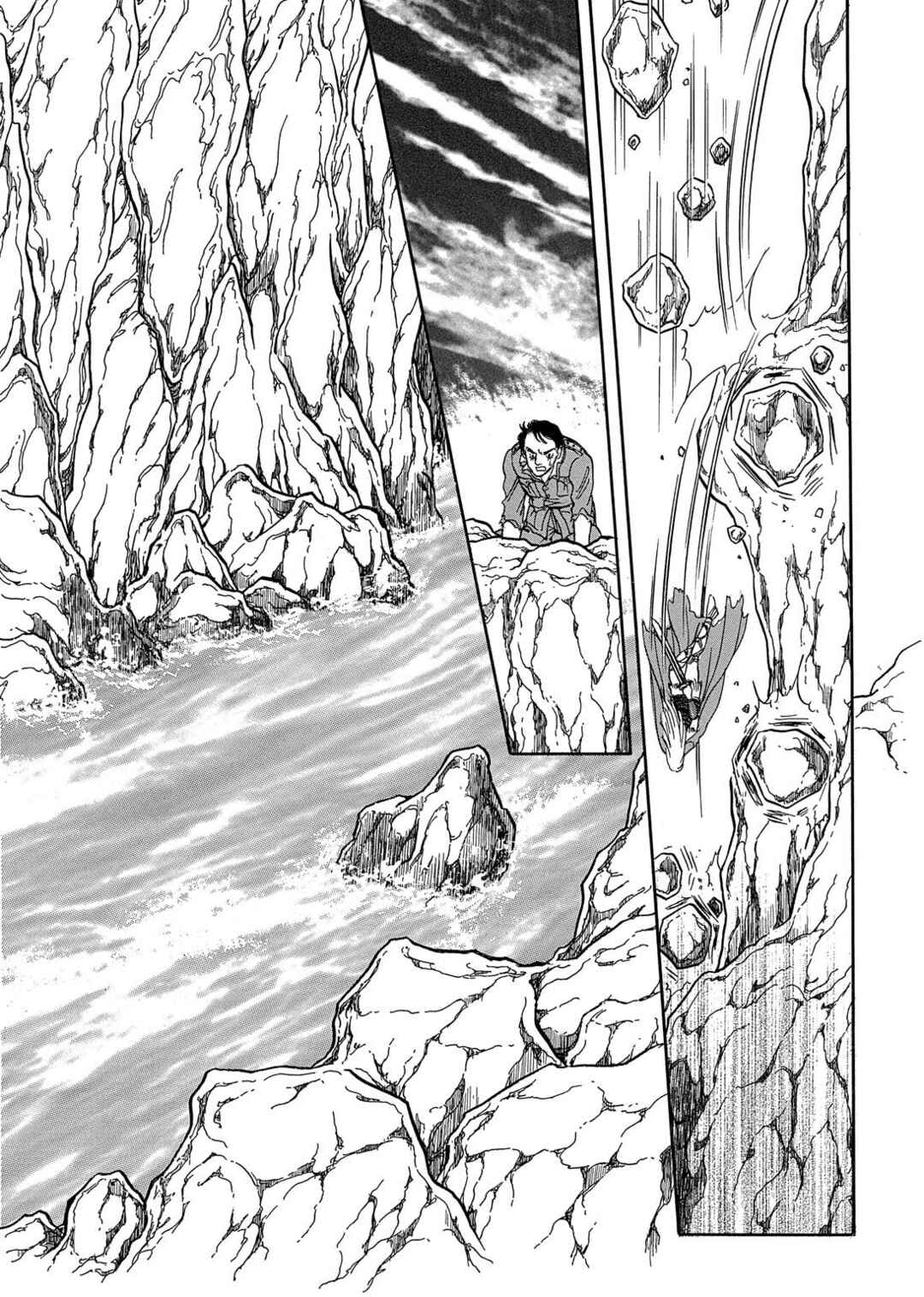 Page 20 Chapter 23 The Ring of the Nibelung