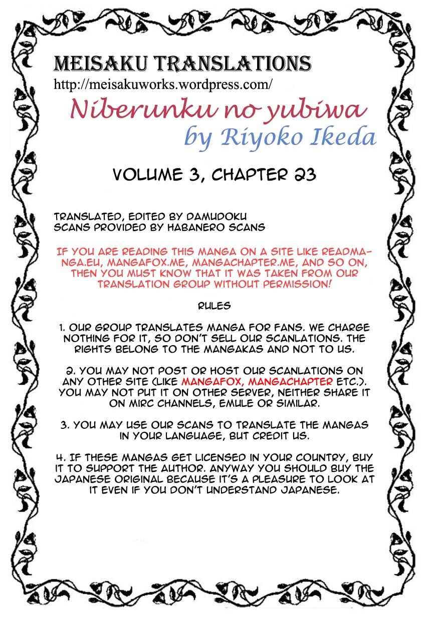 Page 23 Chapter 23 The Ring of the Nibelung