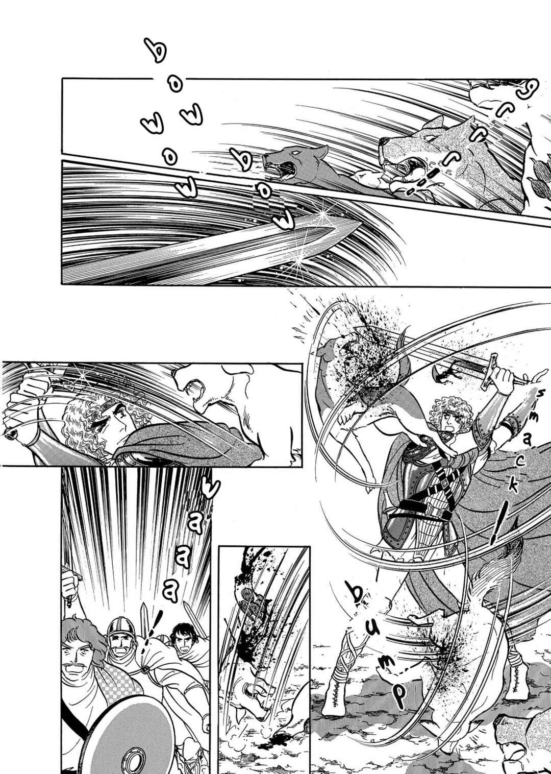 Page 11 Chapter 6 The Ring of the Nibelung