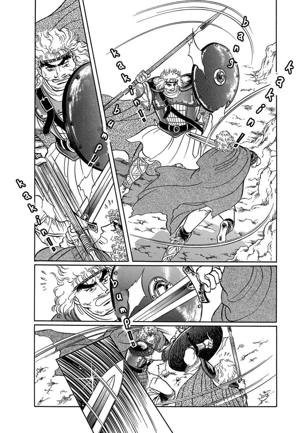 Page 15 Chapter 6 The Ring of the Nibelung
