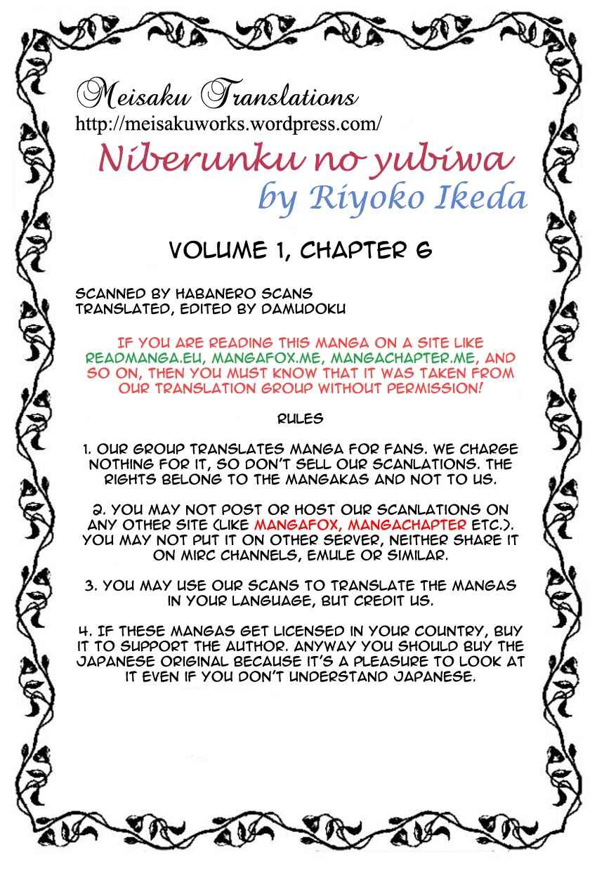 Page 23 Chapter 6 The Ring of the Nibelung