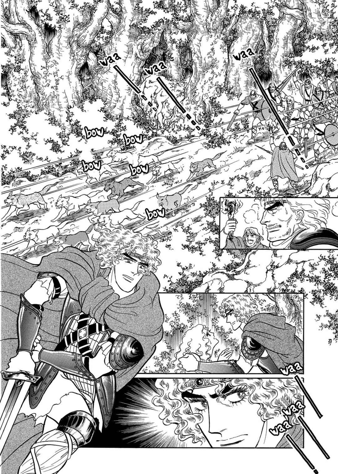 Page 4 Chapter 6 The Ring of the Nibelung