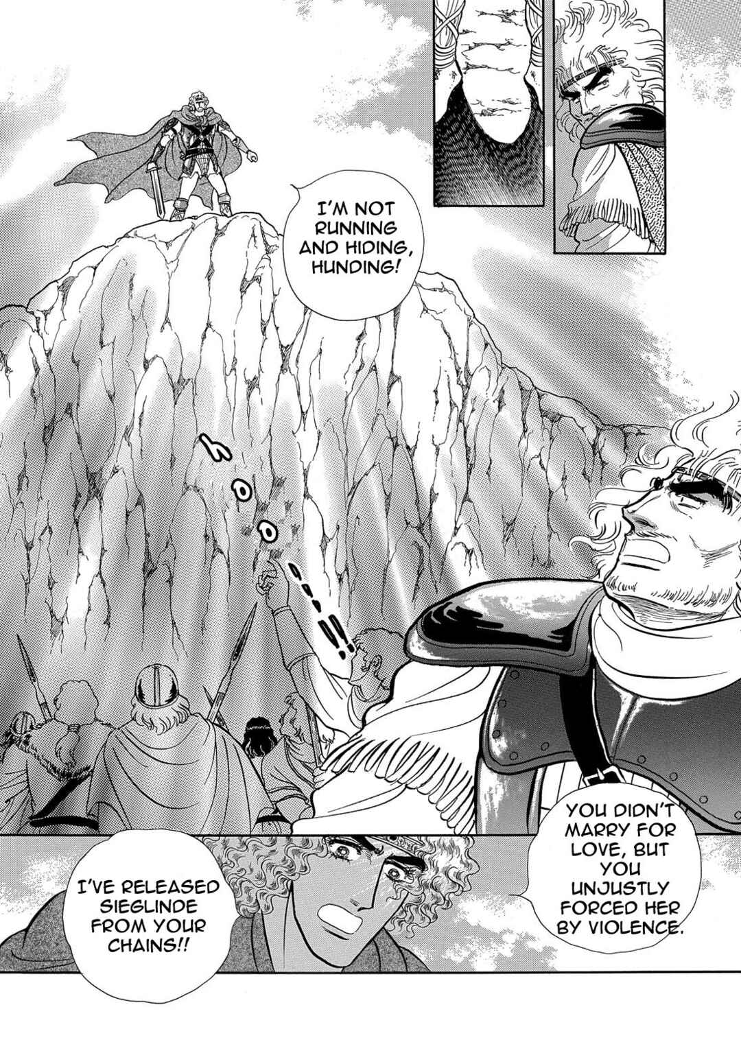 Page 8 Chapter 6 The Ring of the Nibelung