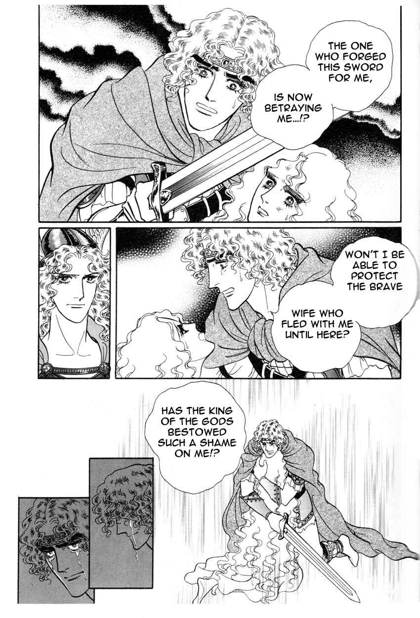 Page 11 Chapter 5 The Ring of the Nibelung