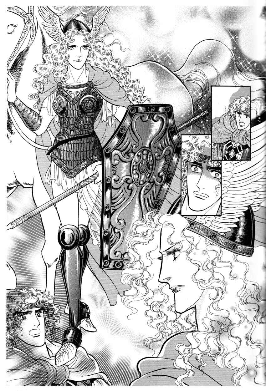 Page 5 Chapter 5 The Ring of the Nibelung