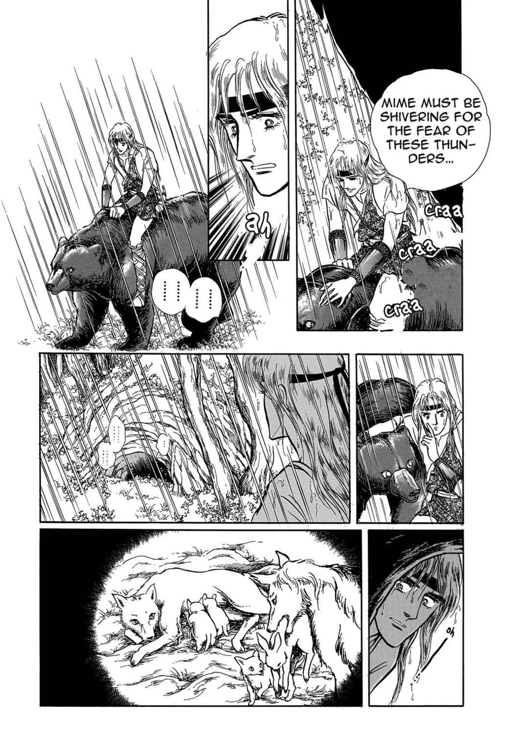 Page 14 Chapter 14 The Ring of the Nibelung