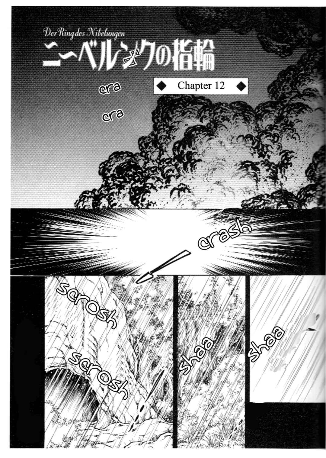 Page 1 Chapter 12 The Ring of the Nibelung