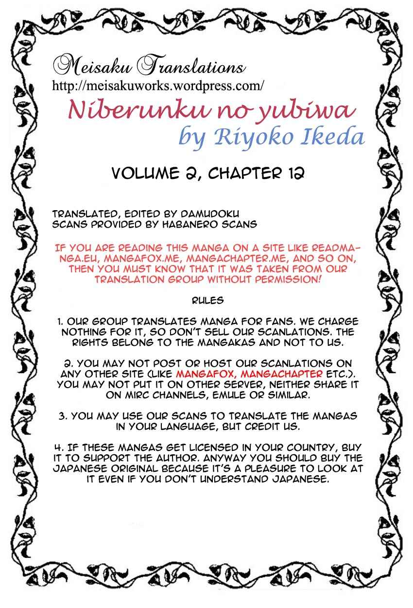Page 23 Chapter 12 The Ring of the Nibelung