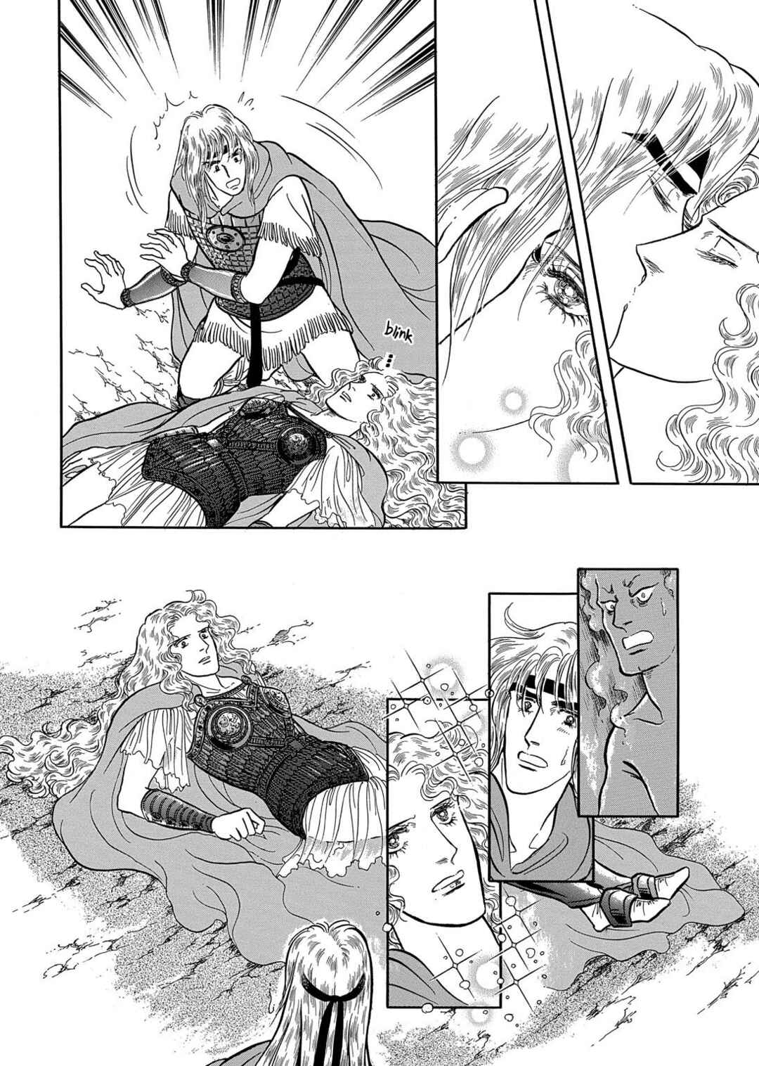 Page 18 Chapter 19 The Ring of the Nibelung