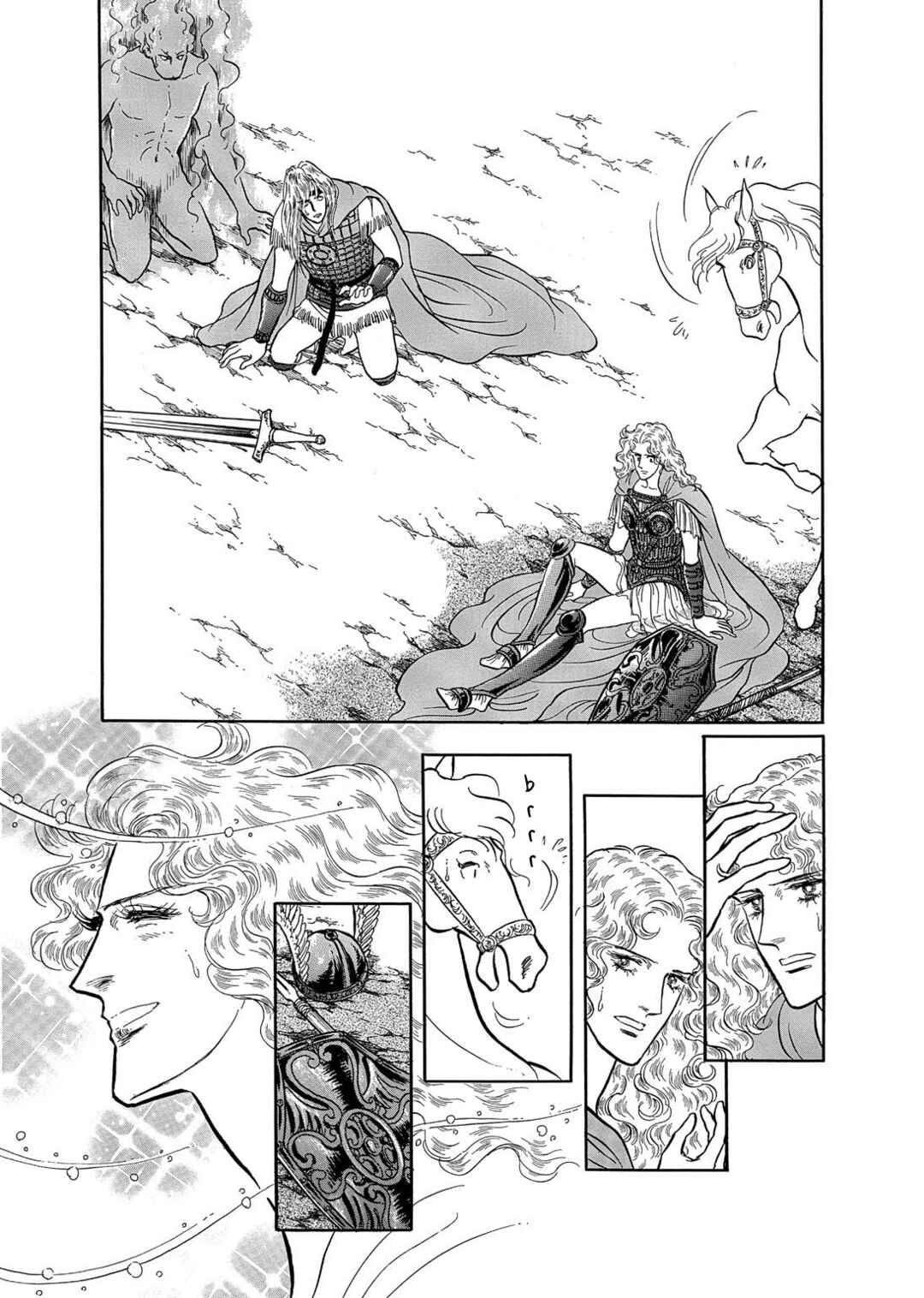 Page 19 Chapter 19 The Ring of the Nibelung