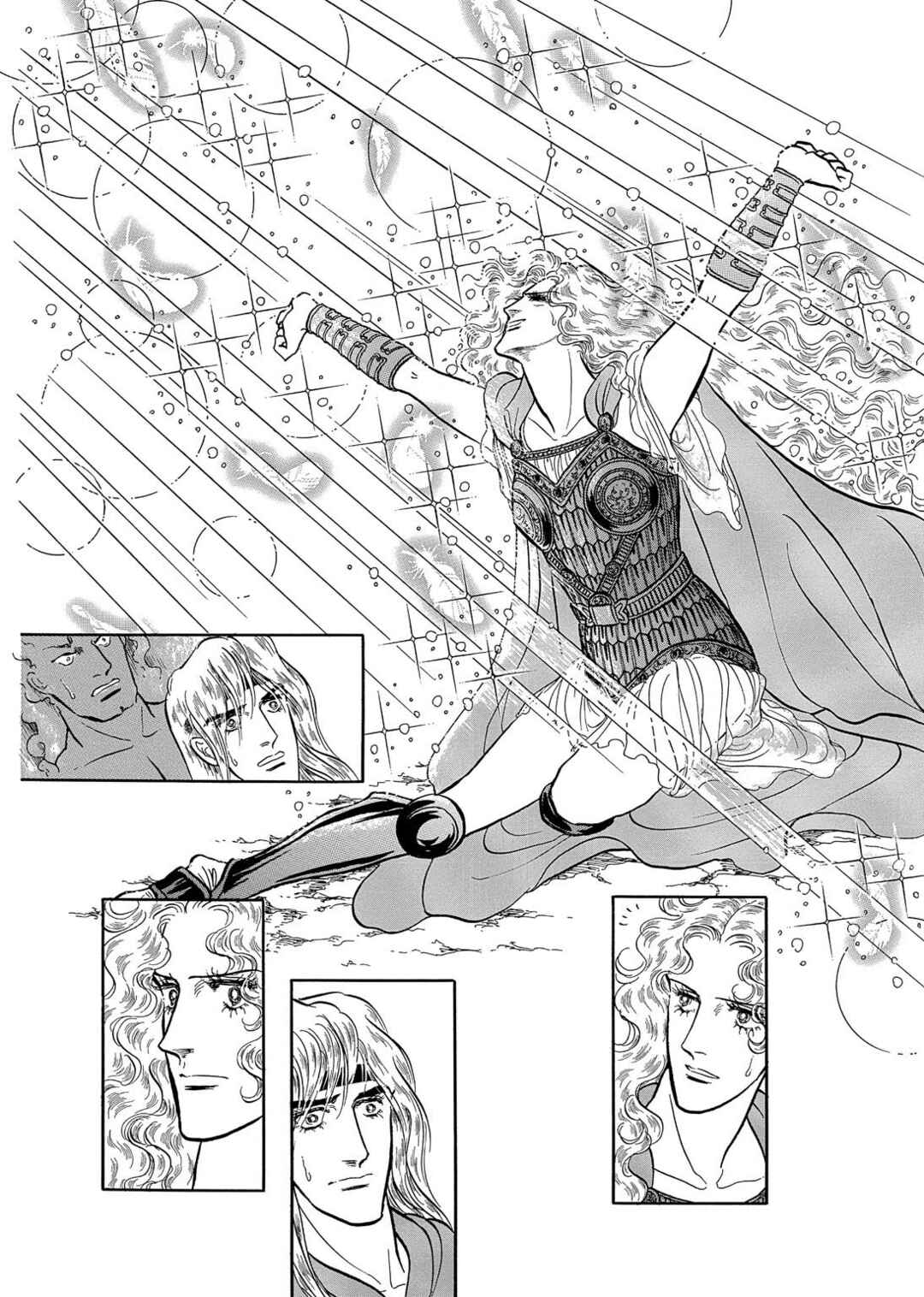 Page 20 Chapter 19 The Ring of the Nibelung