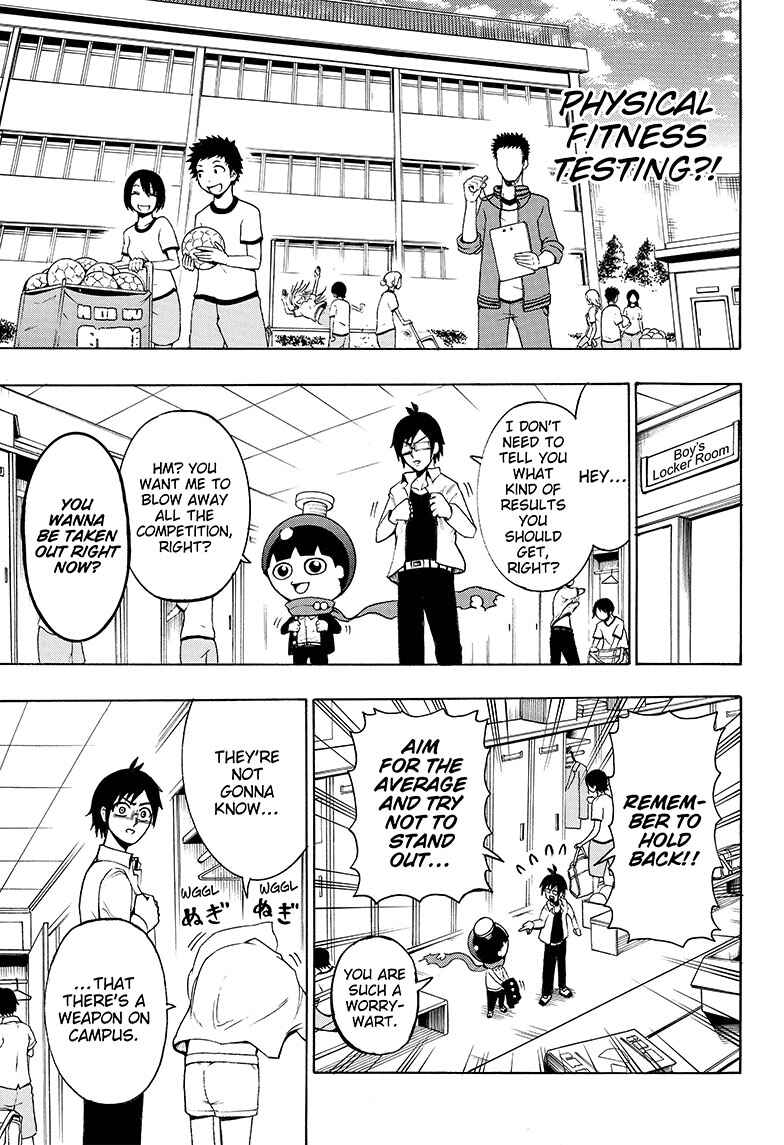 Page 14 Chapter 2 Seishun Heiki Number One