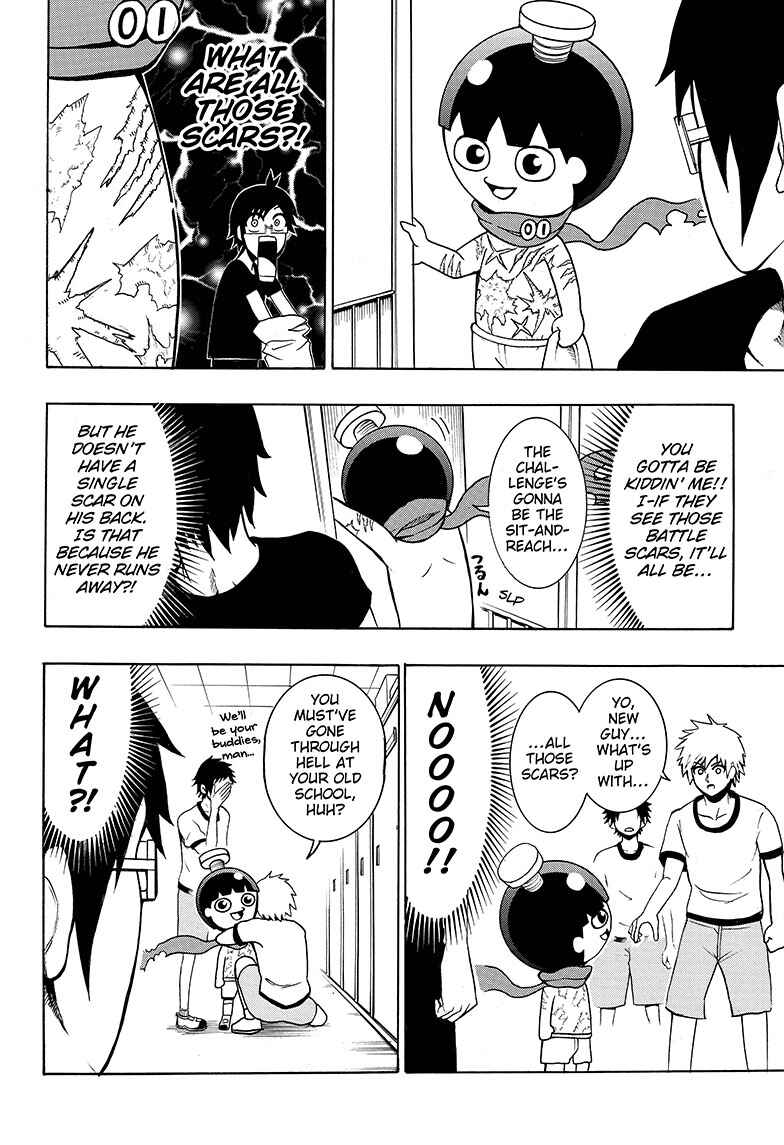 Page 15 Chapter 2 Seishun Heiki Number One