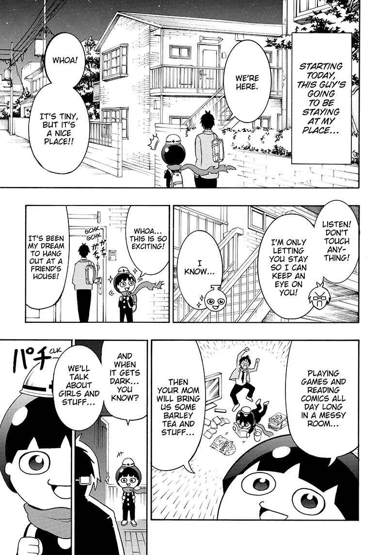 Page 24 Chapter 2 Seishun Heiki Number One
