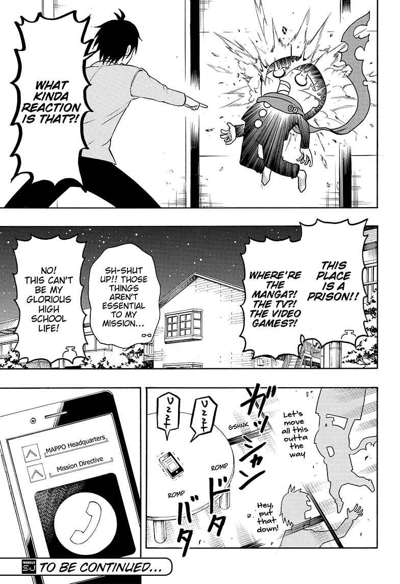 Page 26 Chapter 2 Seishun Heiki Number One