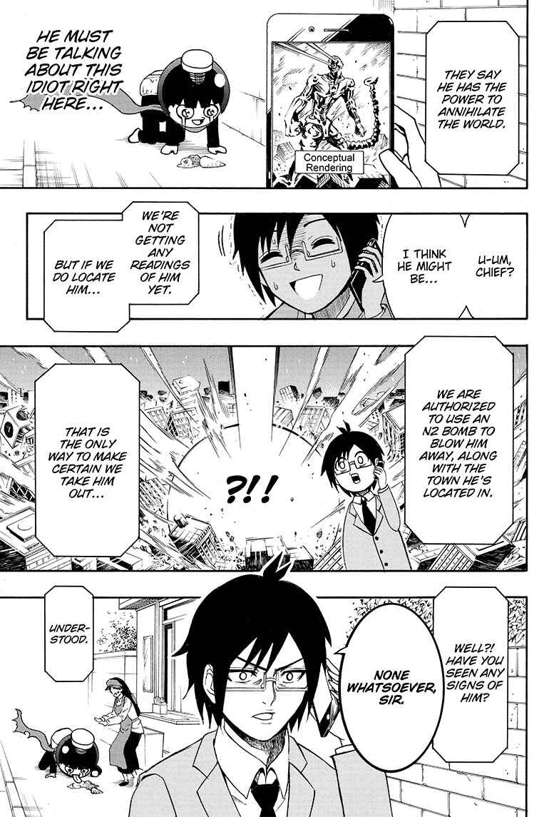 Page 6 Chapter 2 Seishun Heiki Number One
