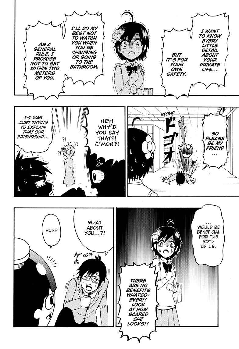 Page 11 Chapter 3 Seishun Heiki Number One