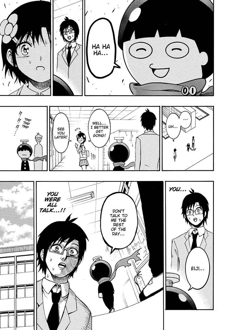 Page 14 Chapter 3 Seishun Heiki Number One