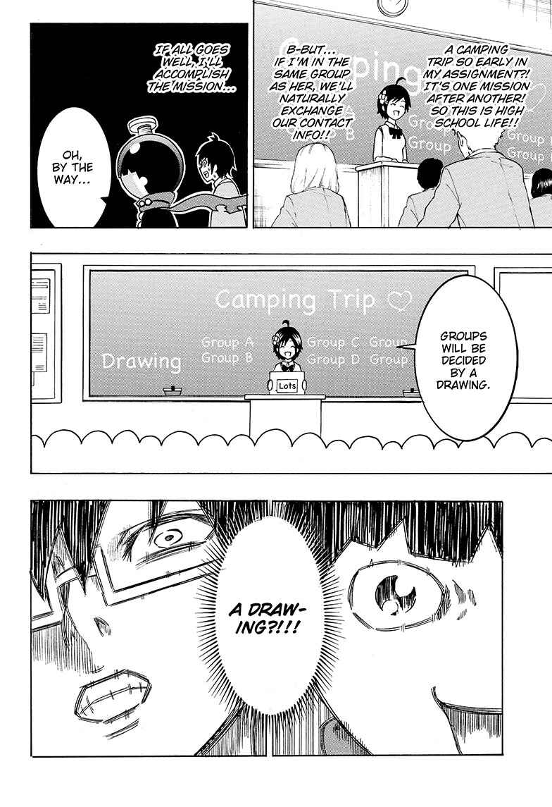 Page 17 Chapter 3 Seishun Heiki Number One