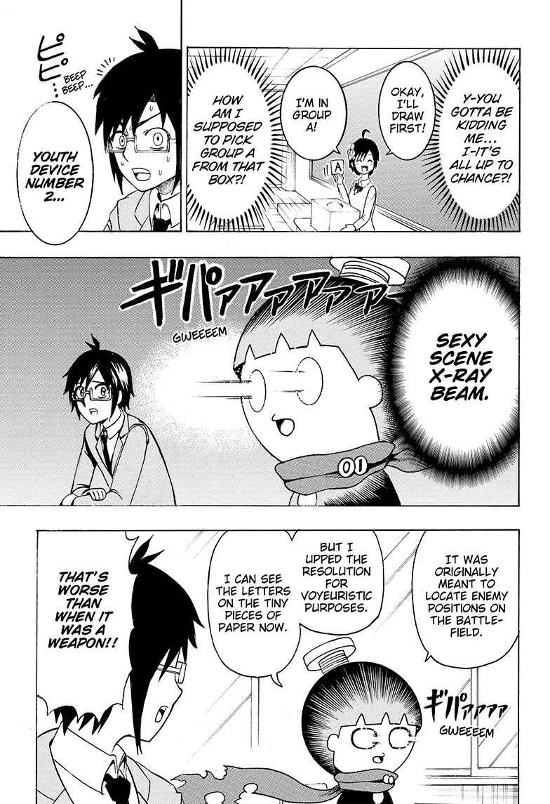 Page 18 Chapter 3 Seishun Heiki Number One