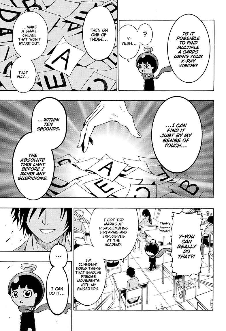 Page 20 Chapter 3 Seishun Heiki Number One