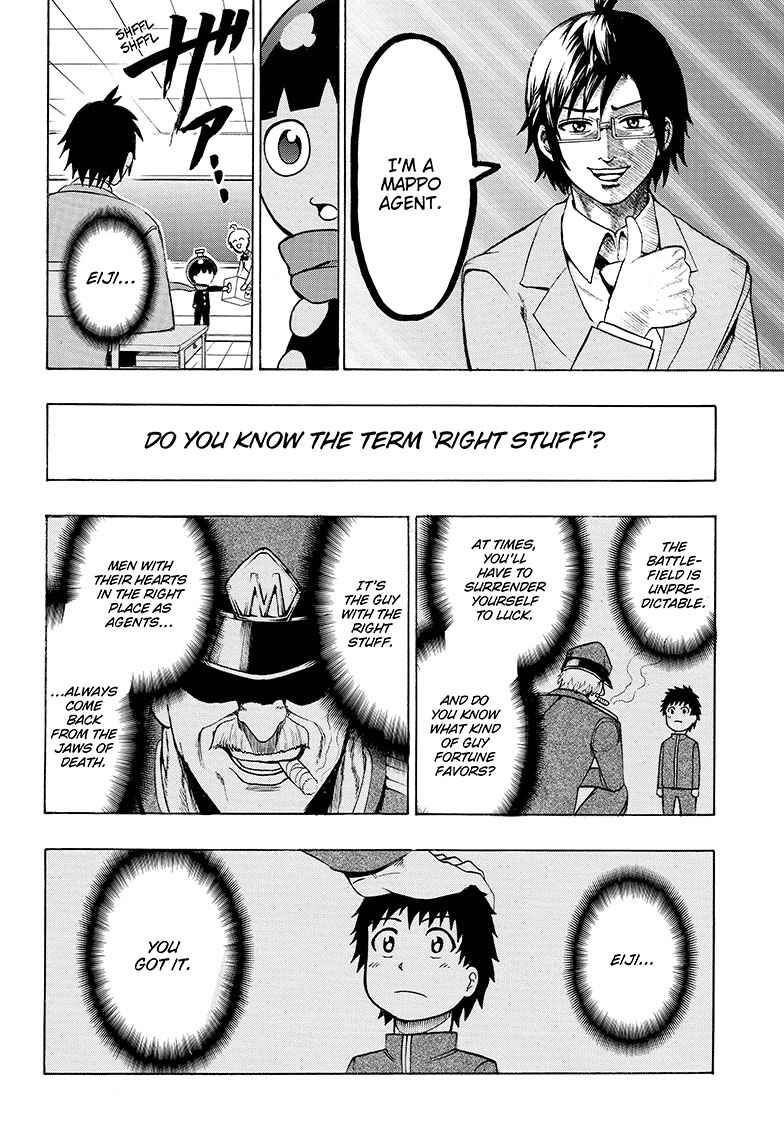 Page 21 Chapter 3 Seishun Heiki Number One