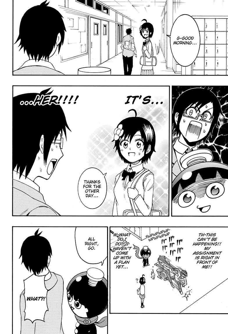 Page 9 Chapter 3 Seishun Heiki Number One