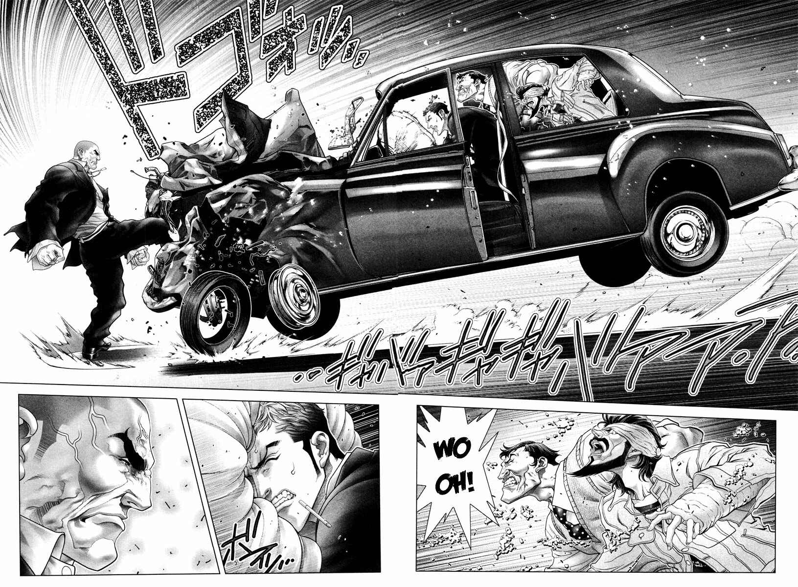 Page 17 Chapter 10 Black Joke